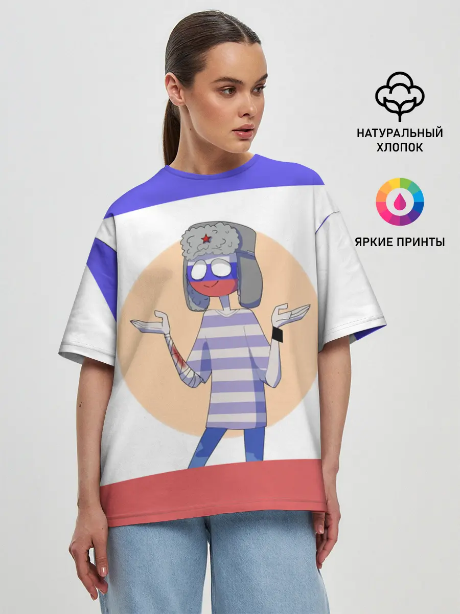 Женская футболка оверсайз / CountryHumans - Россия