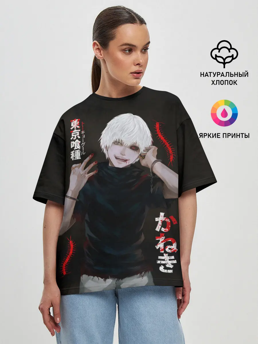 Женская футболка оверсайз / Токийский Гуль