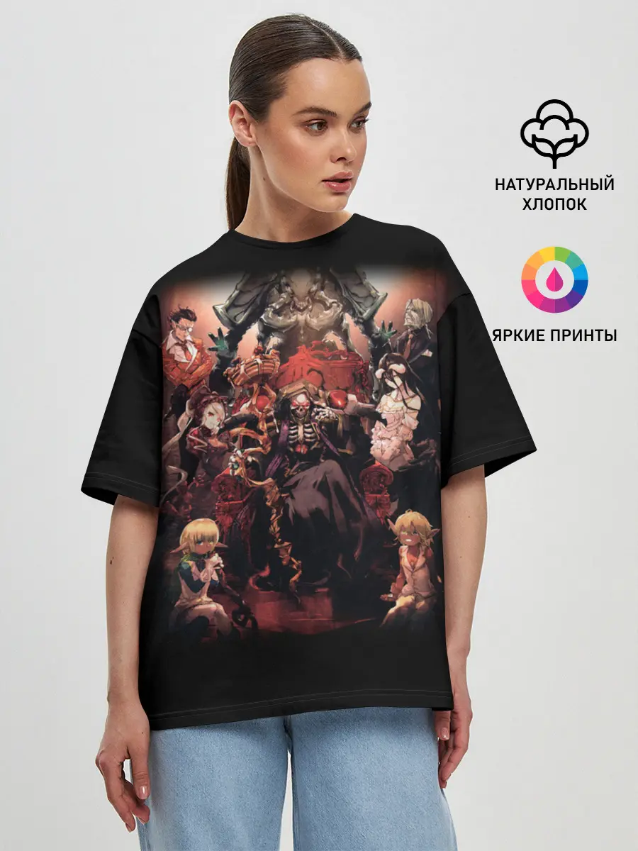 Женская футболка оверсайз / Overlord