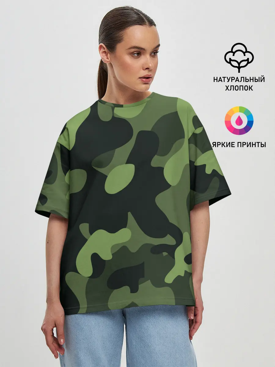 Женская футболка оверсайз / Камуфляж