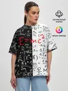 Женская футболка оверсайз / E=mc2