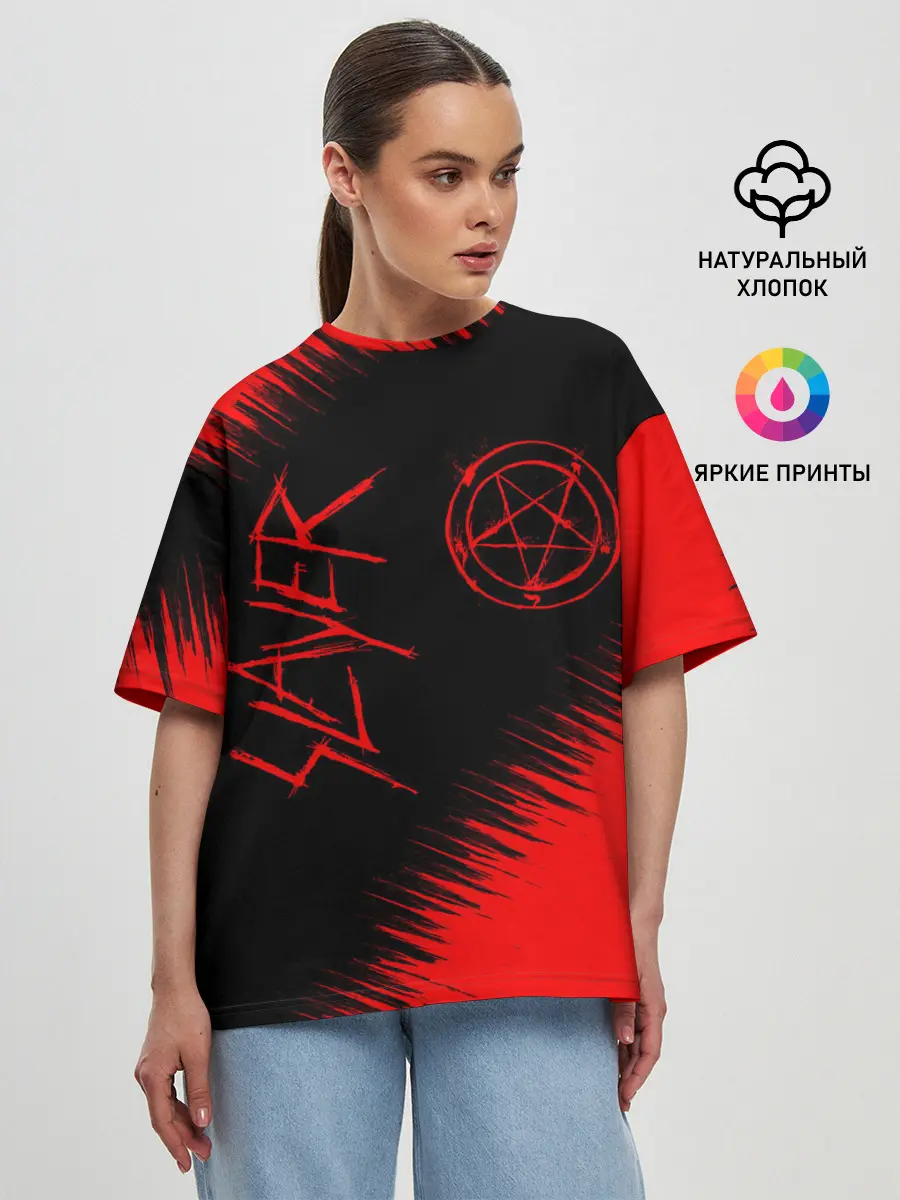 Женская футболка оверсайз / SLAYER