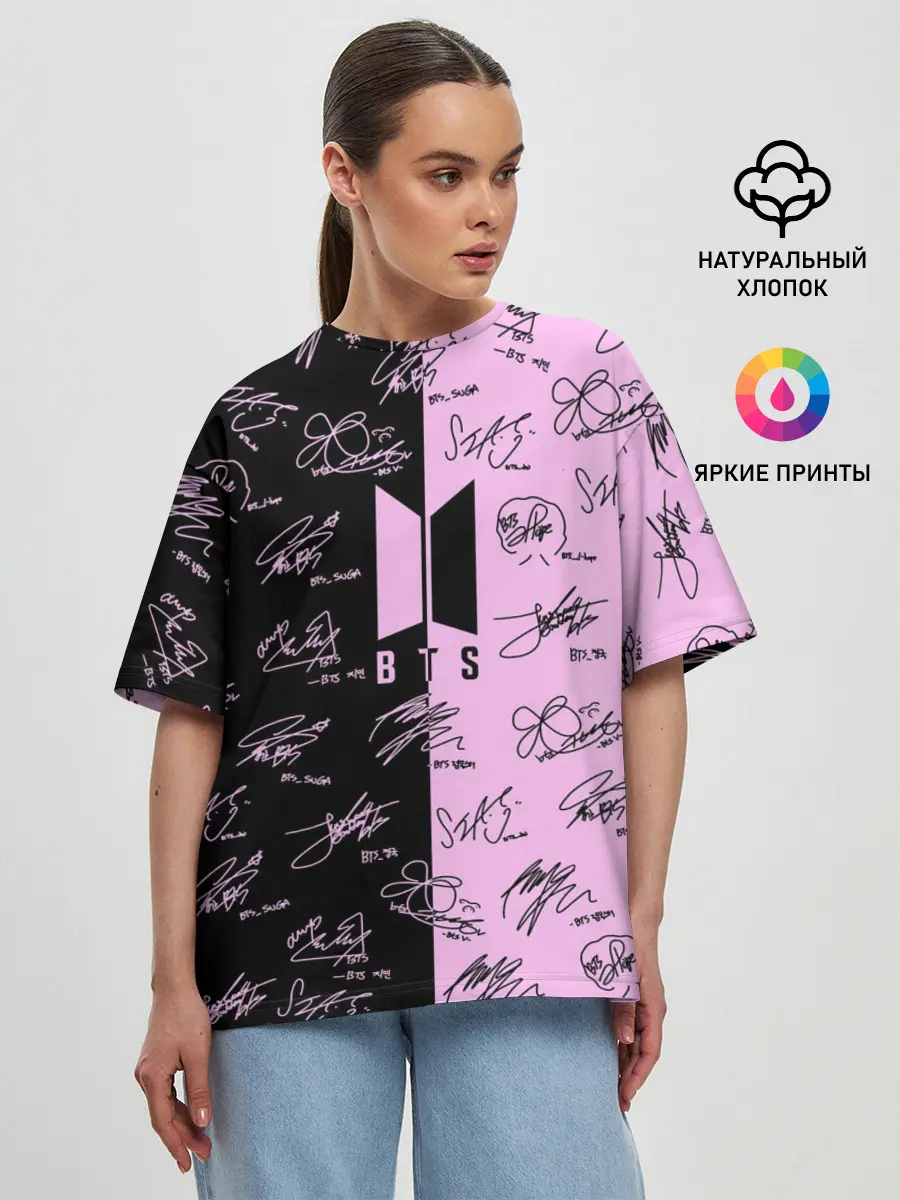Женская футболка оверсайз / BTS АВТОГРАФЫ | БТС