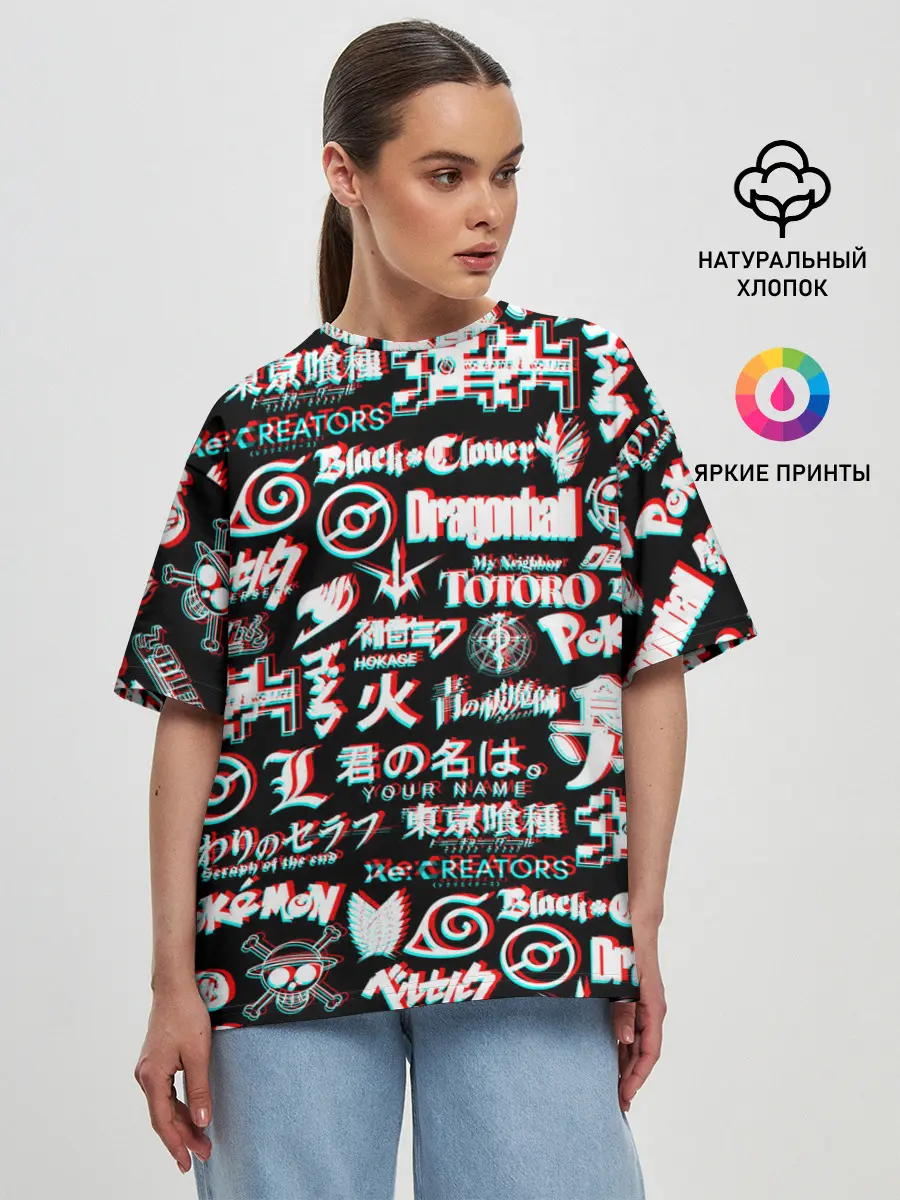 Женская футболка оверсайз / ЛОГО АНИМЕ ГЛИТЧ