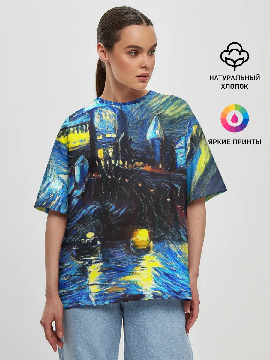 Женская футболка оверсайз / Картина в стиле Вангога