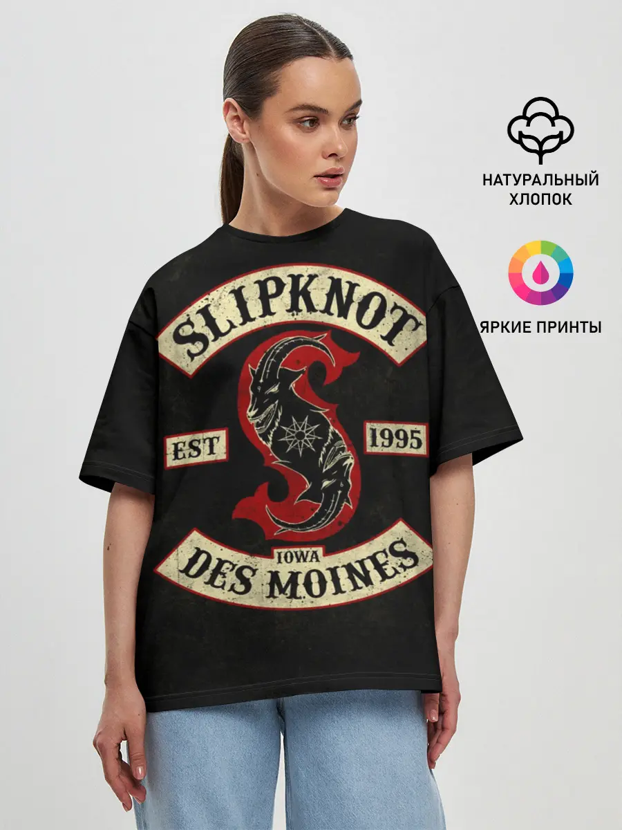 Женская футболка оверсайз / Slipknot