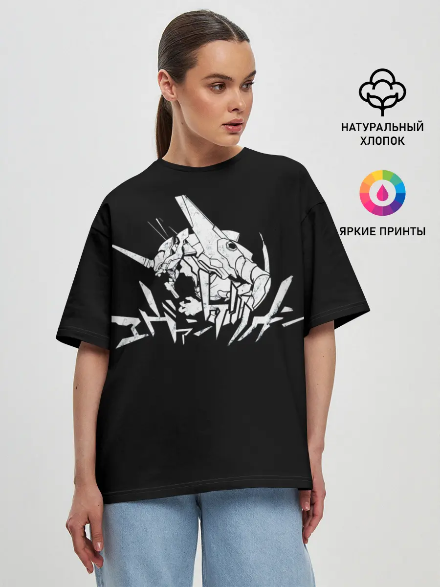 Женская футболка оверсайз / EVANGELION