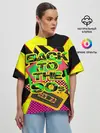 Женская футболка оверсайз / Back to the 90