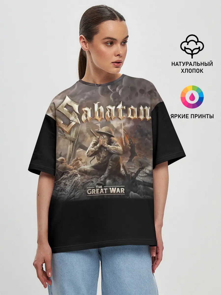 Женская футболка оверсайз / Sabaton