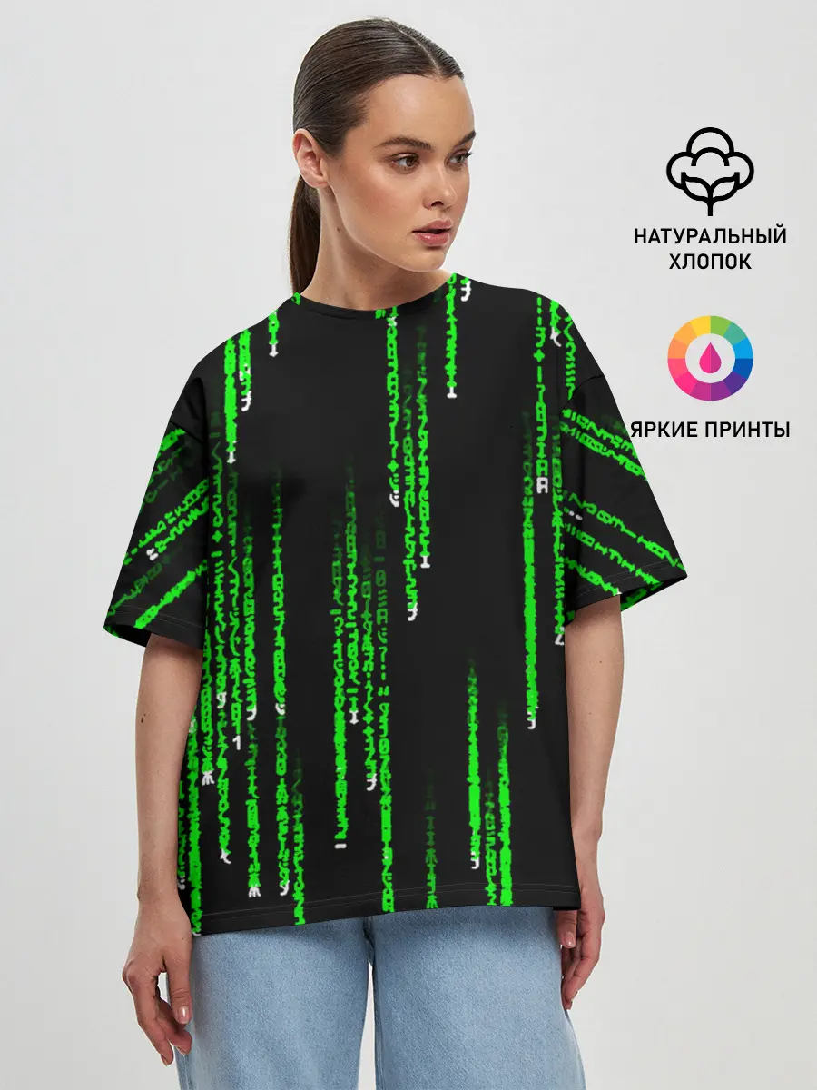 Женская футболка оверсайз / МАТРИЦА