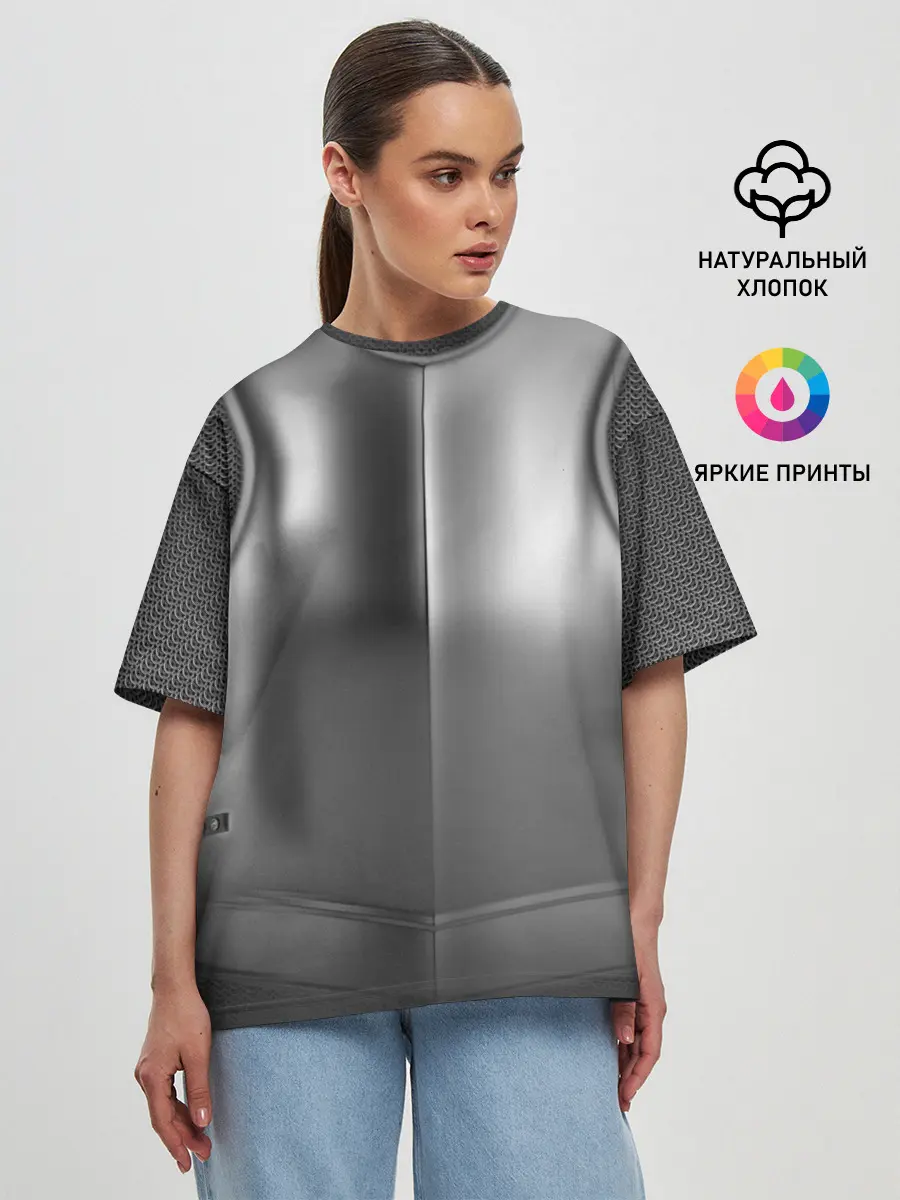 Женская футболка оверсайз / Доспехи рыцаря