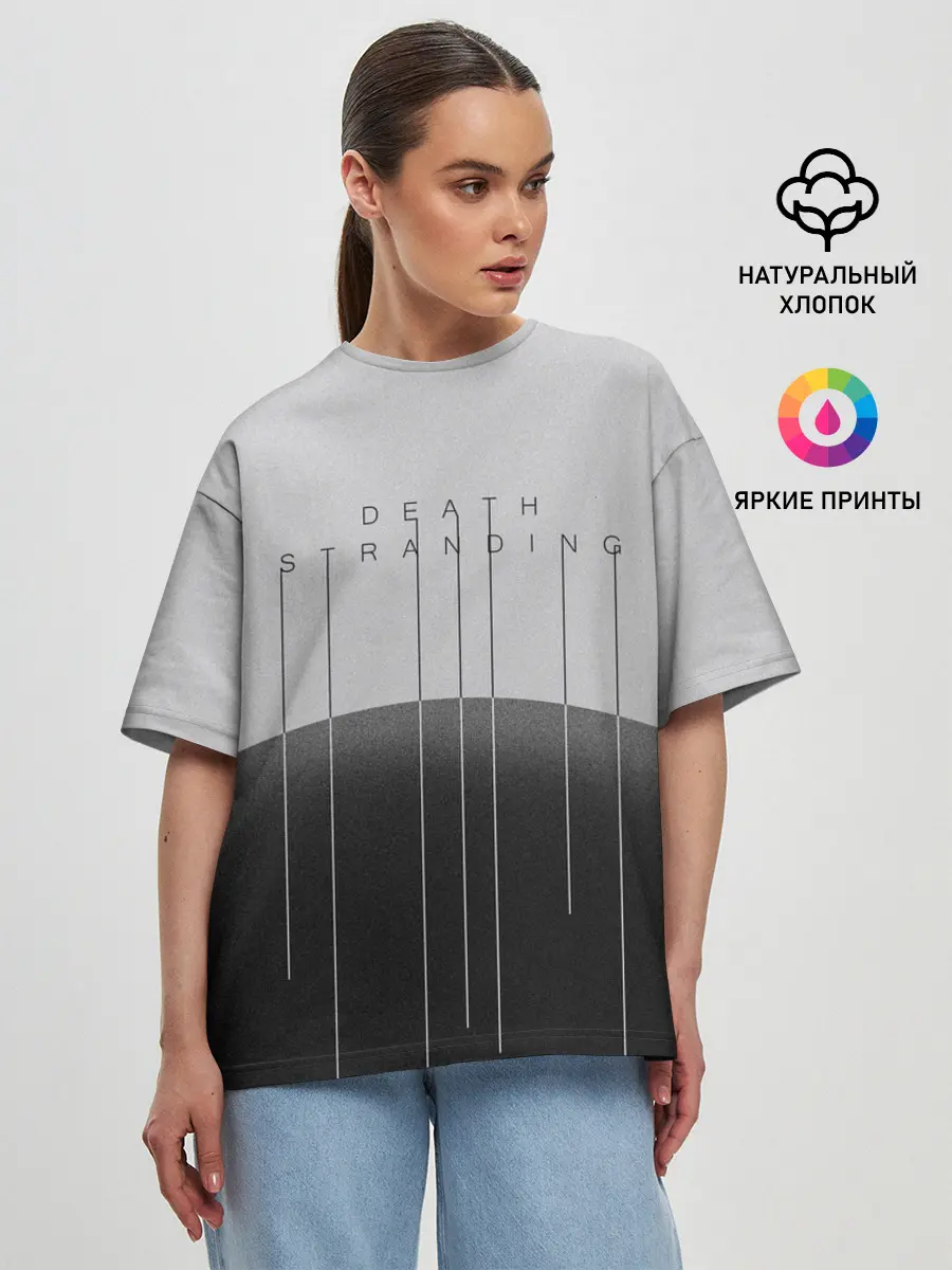 Женская футболка оверсайз / DEATH STRANDING | DS
