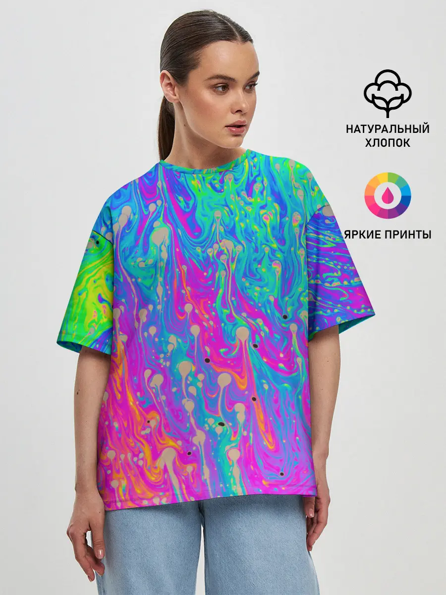 Женская футболка оверсайз / НЕОНОВАЯ ПАЛИТРА
