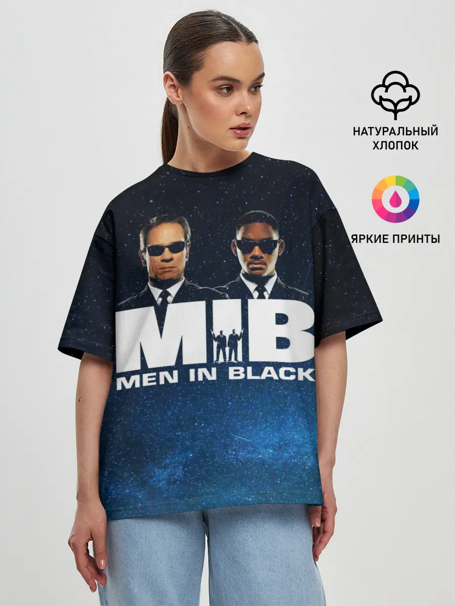 Женская футболка оверсайз / люди в черном