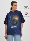 Женская футболка оверсайз / Скорпион