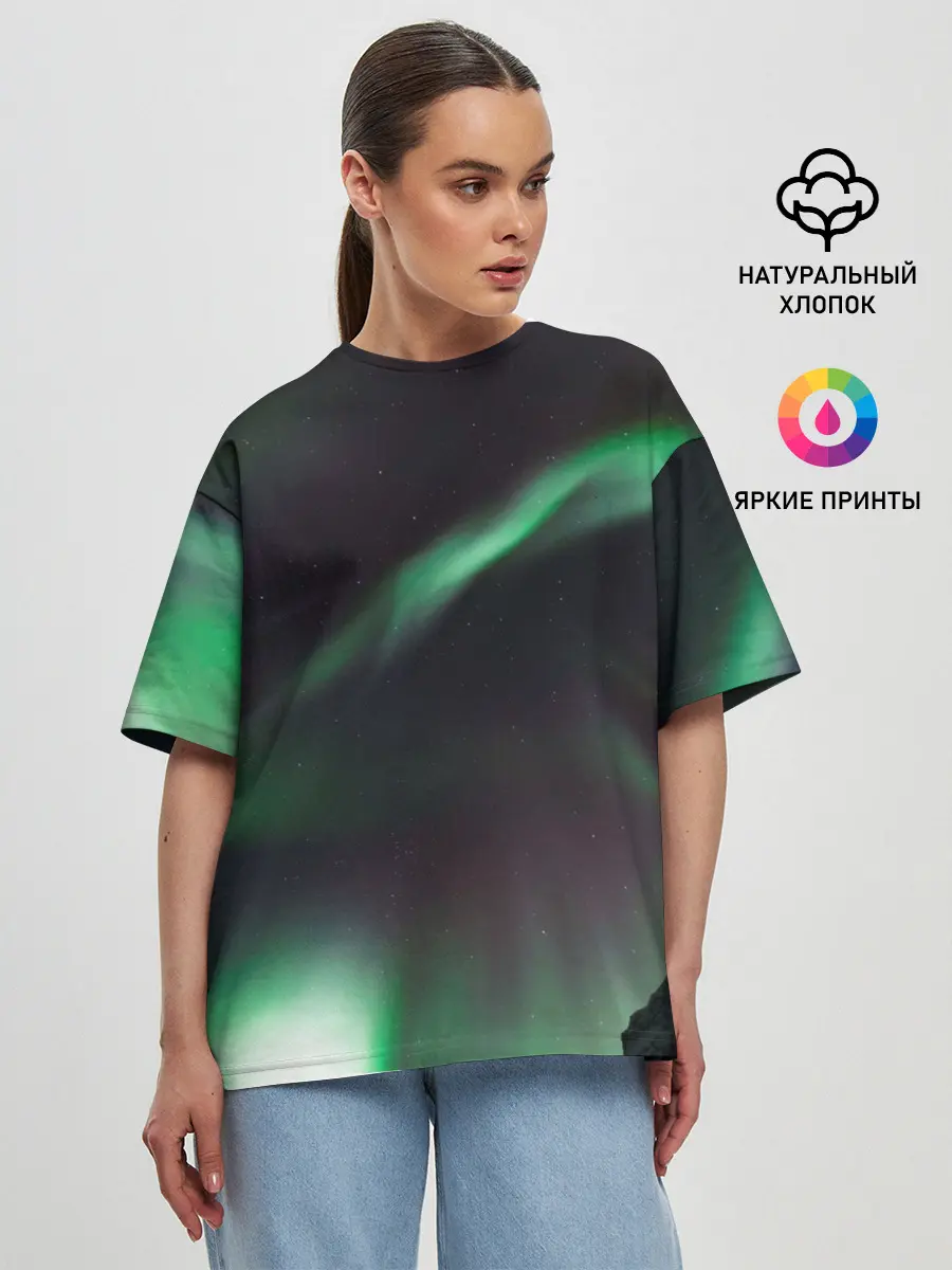 Женская футболка оверсайз / Северное сияние