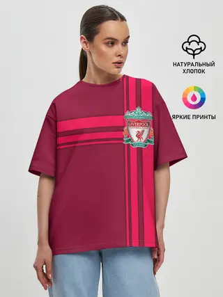 Женская футболка оверсайз / Liverpool.