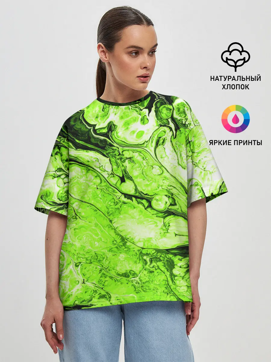 Женская футболка оверсайз / Токсичные краски
