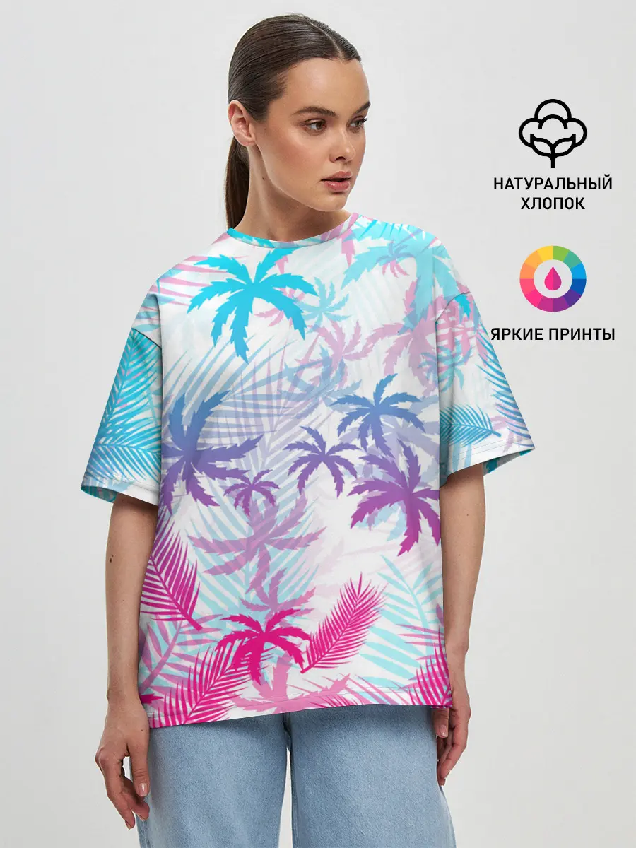 Женская футболка оверсайз / НЕОНОВЫЕ ПАЛЬМЫ