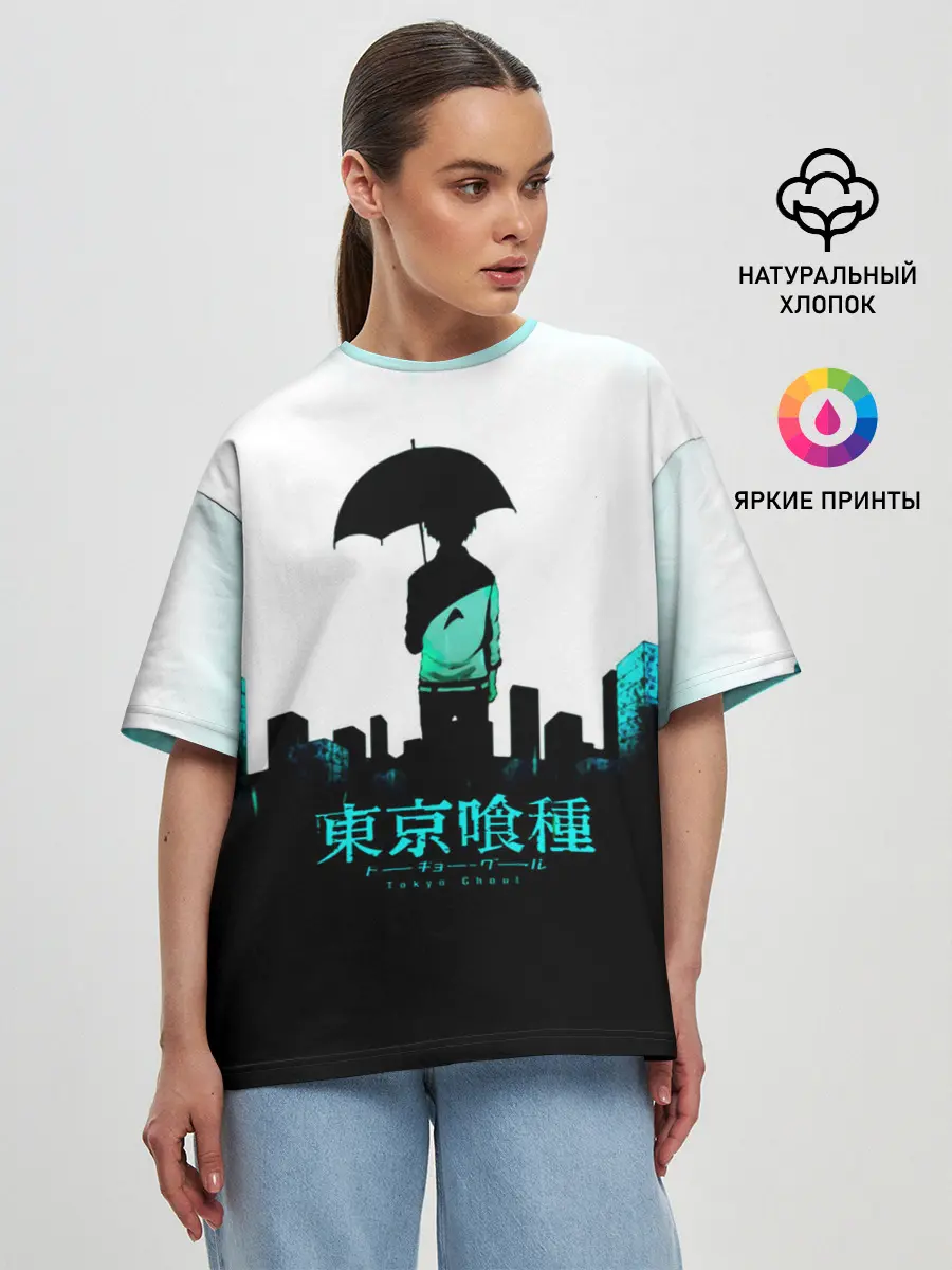 Женская футболка оверсайз / Токийский гуль