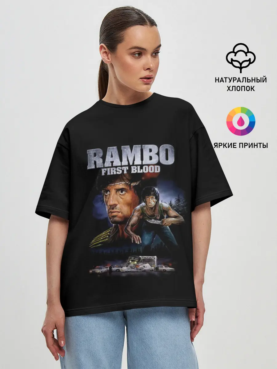 Женская футболка оверсайз / Rambo: First Blood