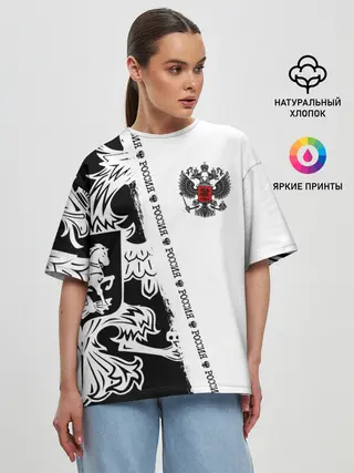 Женская футболка оверсайз / Россия