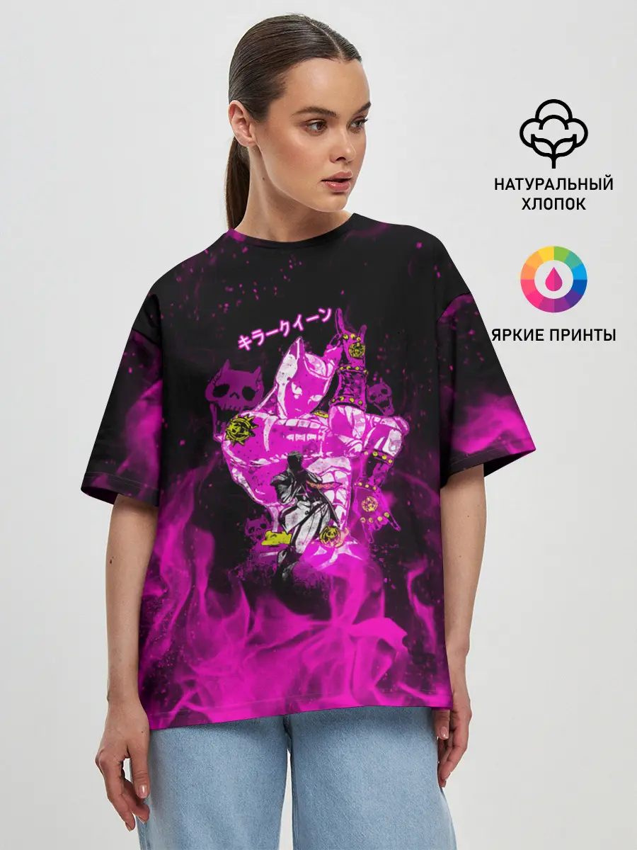 Женская футболка оверсайз / KILLER QUEEN розовое пламя