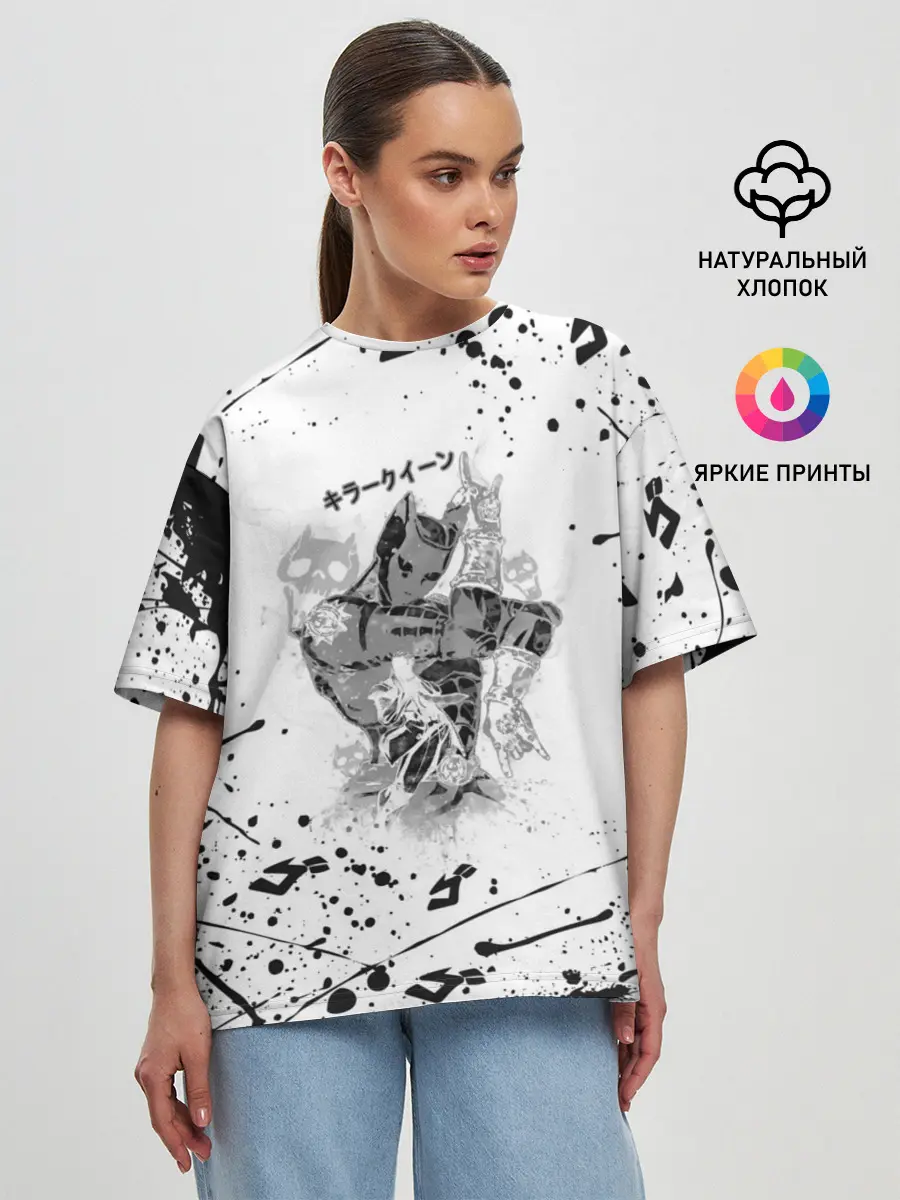 Женская футболка оверсайз / KILLER QUEEN черные брызги