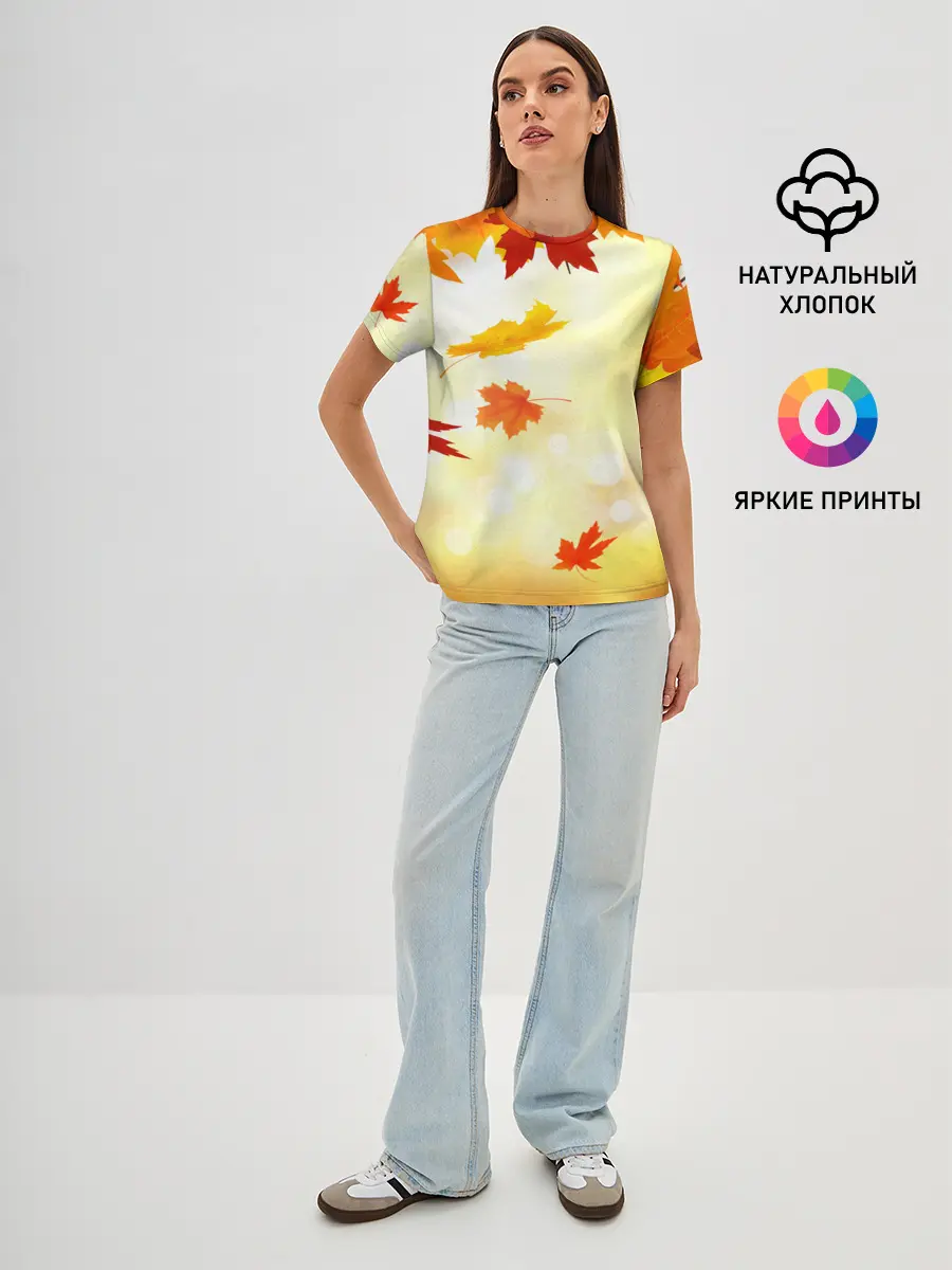 Женская базовая футболка / ПАДАЮЩИЙ КЛЕН | ОСЕННЯЯ