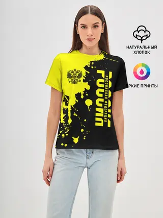 Женская базовая футболка / Россия