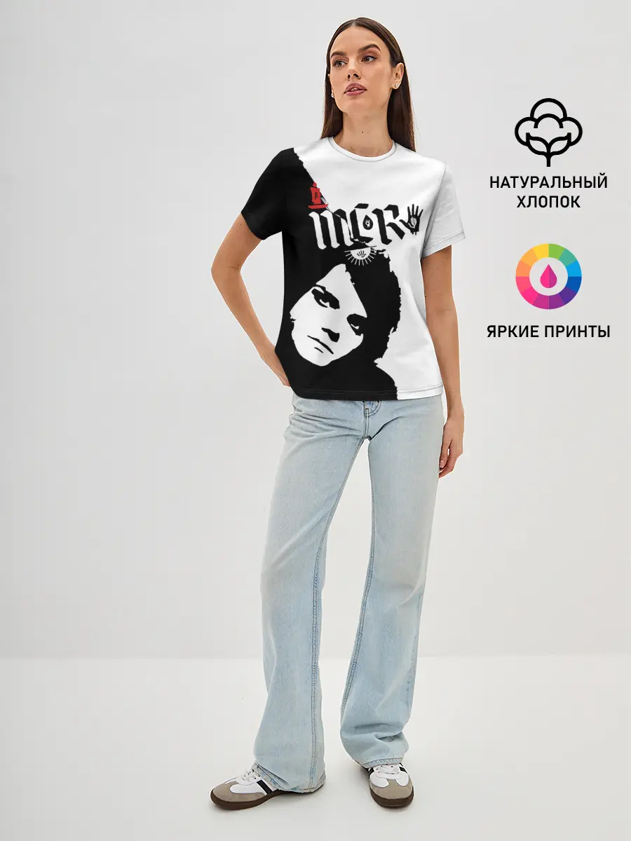 Женская базовая футболка / MCR