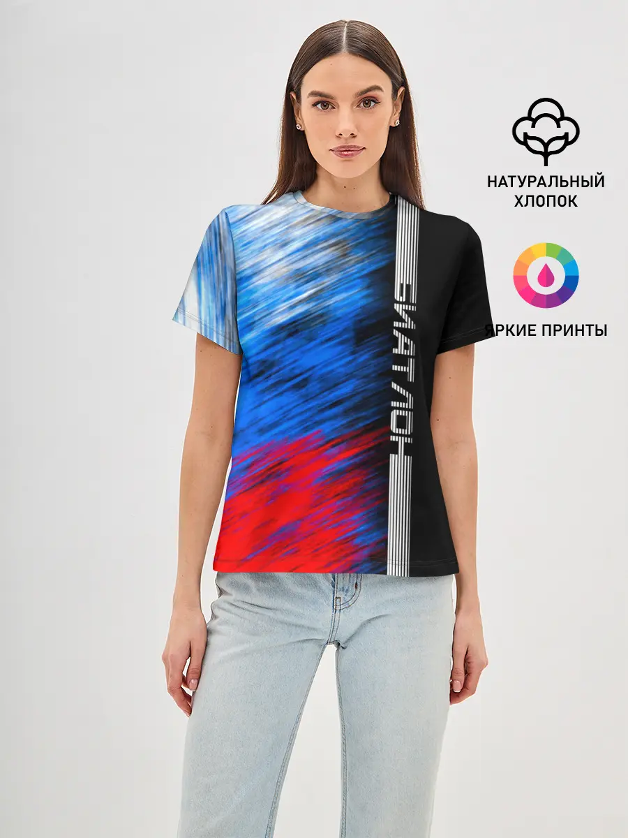 Женская базовая футболка / Биатлон