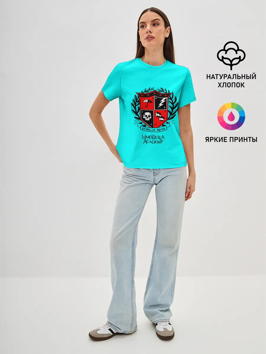 Женская базовая футболка / Академия Амбрелла