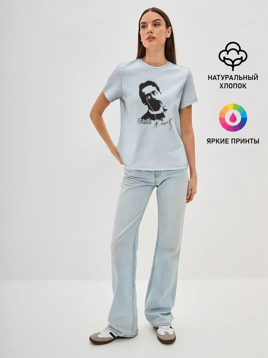 Женская базовая футболка / Че - Чехов