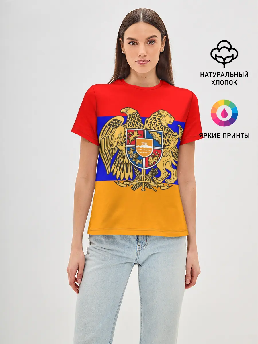 Женская базовая футболка / Герб и флаг Армении