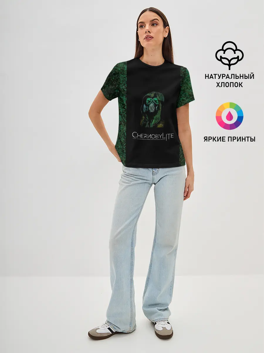 Женская базовая футболка / Чернобыльский сталкер