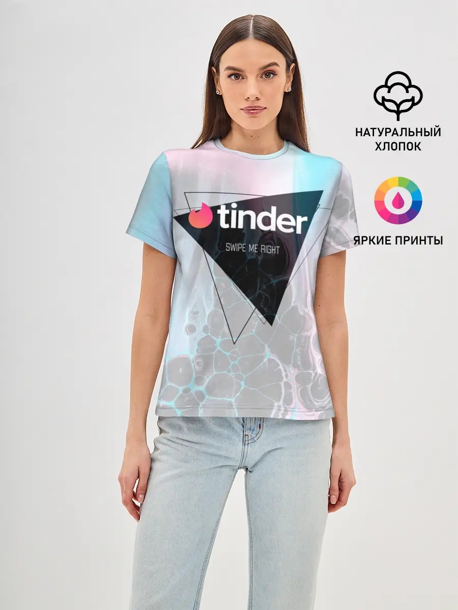 Женская базовая футболка / Тиндер | Tinder Swipe Right