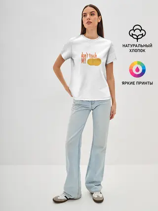 Женская базовая футболка / Не распускай руки