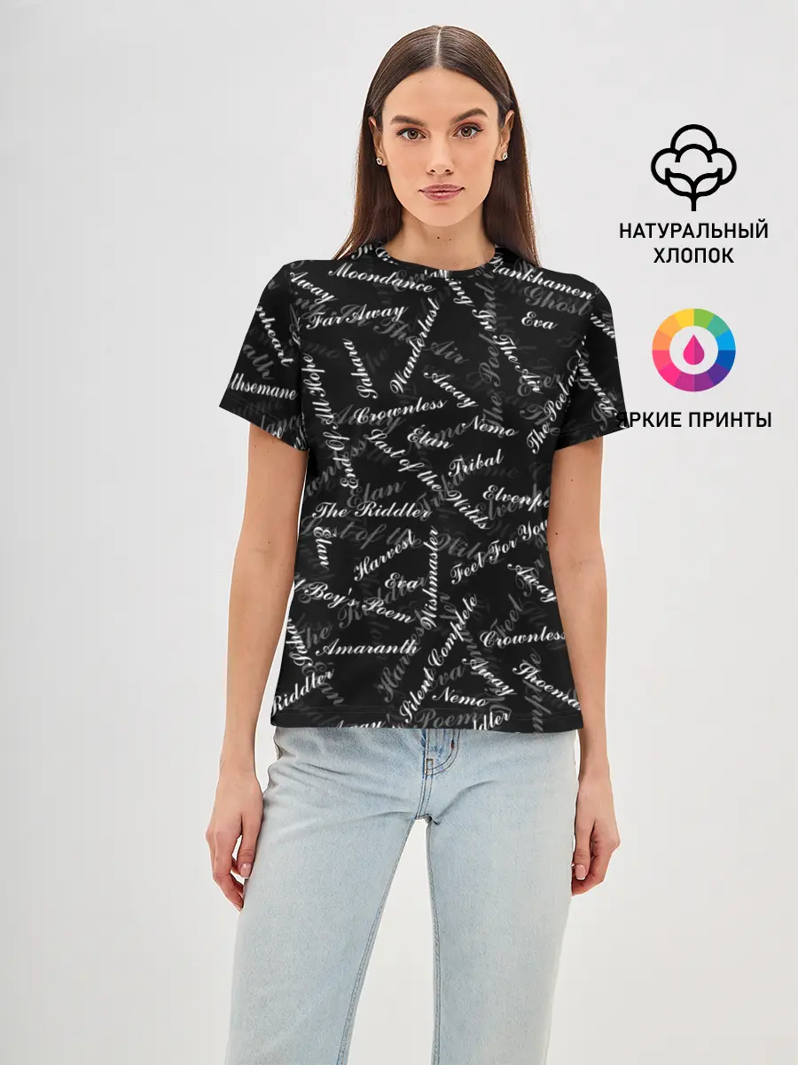 Женская базовая футболка / Nightwish Songs / Найтвиш