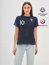 Женская базовая футболка / Mbappe home WC 2018