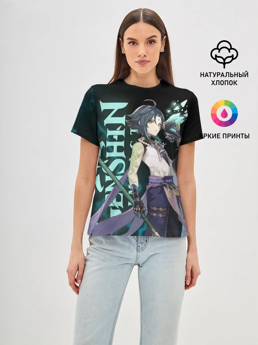 Женская базовая футболка / XIAO