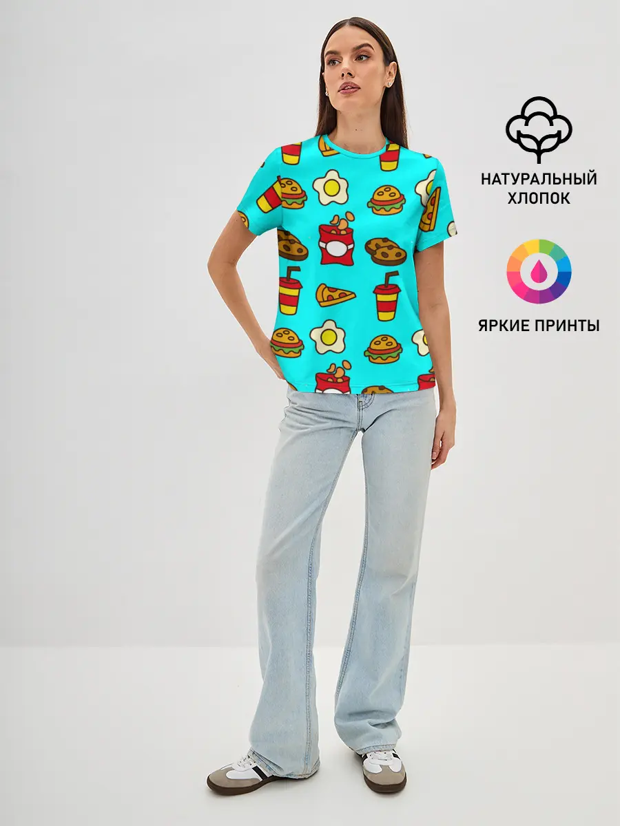 Женская базовая футболка / Вкусняхи из Макдака!
