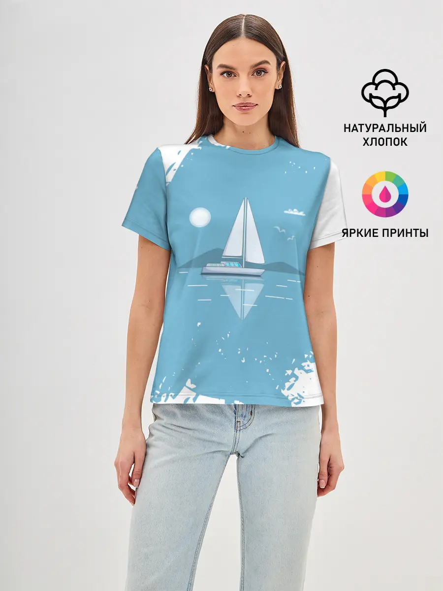 Женская базовая футболка / ОДИНОКИЙ ПАРУСНИК | SAILBOAT