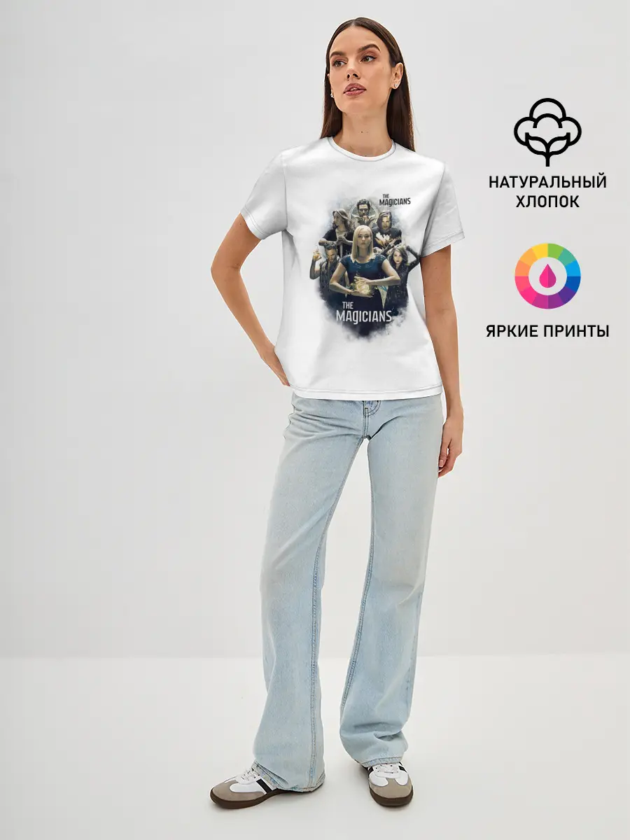 Женская базовая футболка / The Magicans
