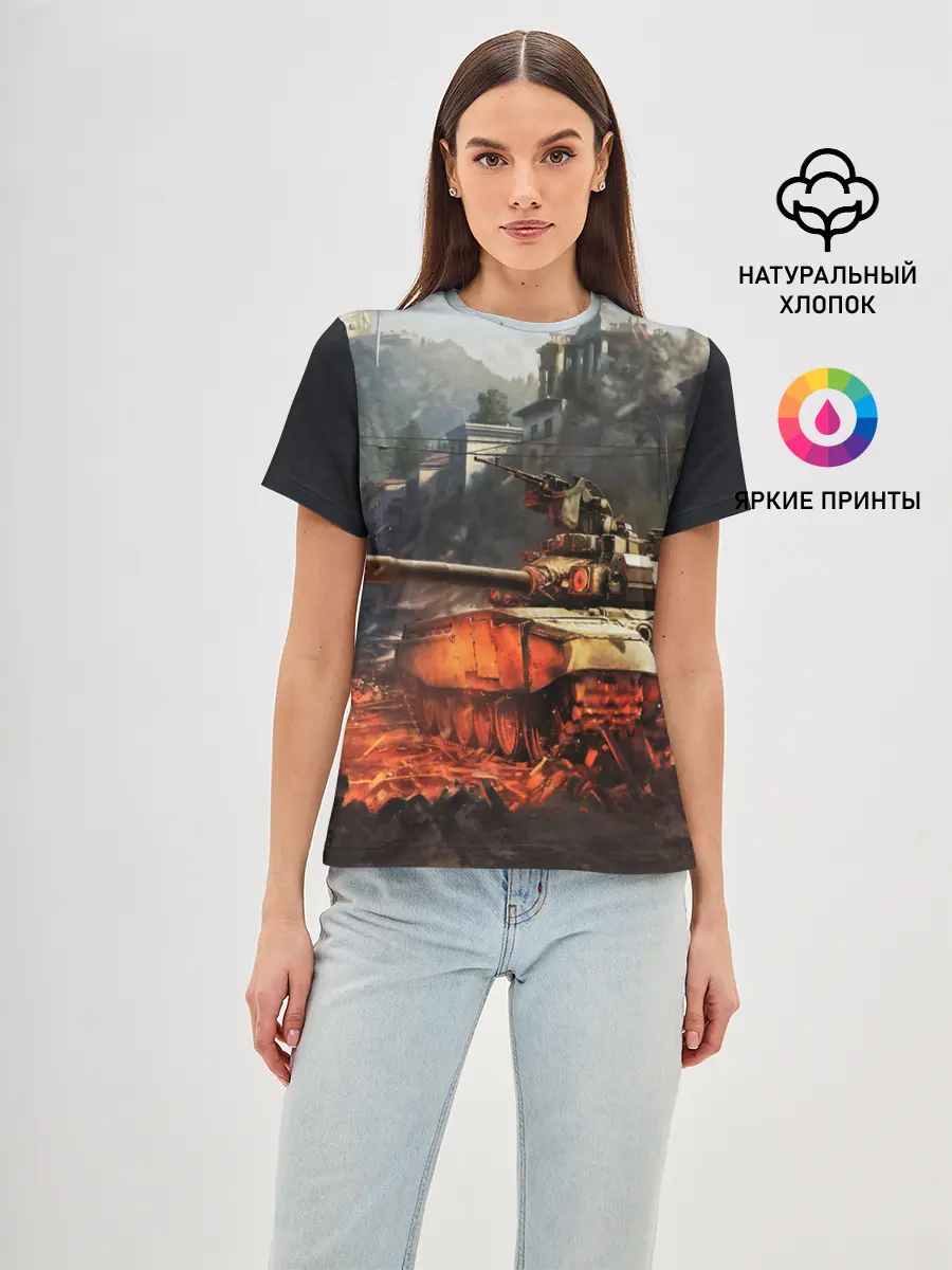 Женская базовая футболка / ТАНКИ