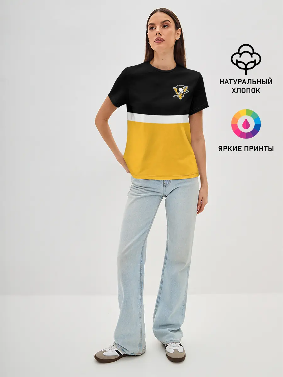 Женская базовая футболка / Питтсбург Пингвинз НХЛ