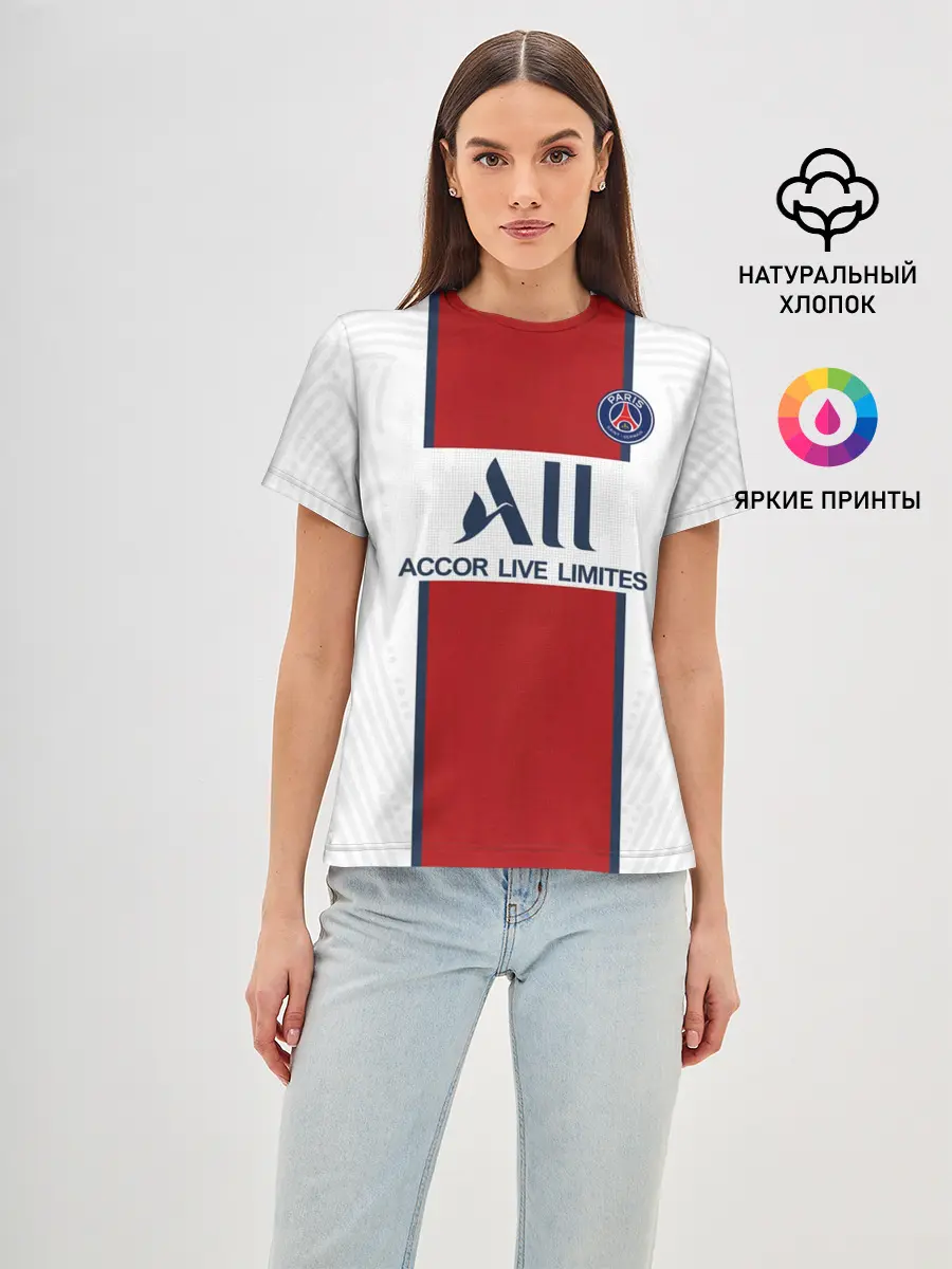 Женская базовая футболка / PSG away 20-21