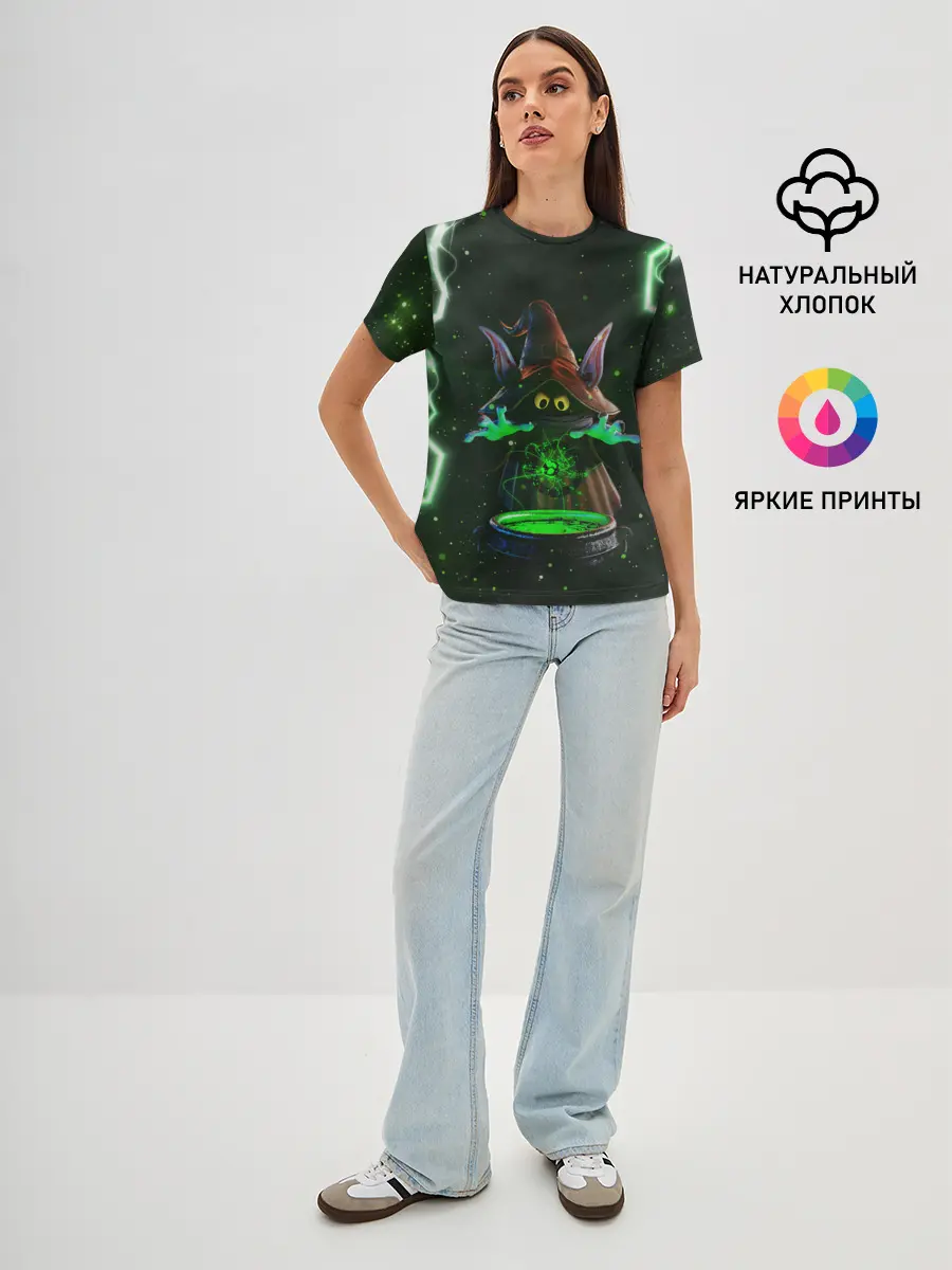 Женская базовая футболка / ORKO | ОРКО | ВОЛШЕБНИК