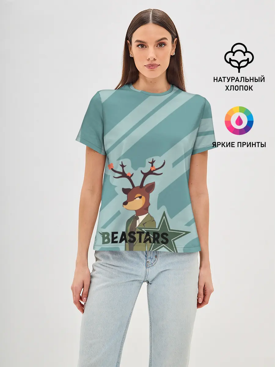 Женская базовая футболка / Луис beastars