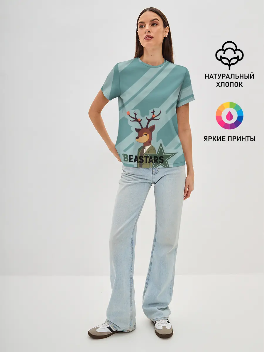 Женская базовая футболка / Луис beastars